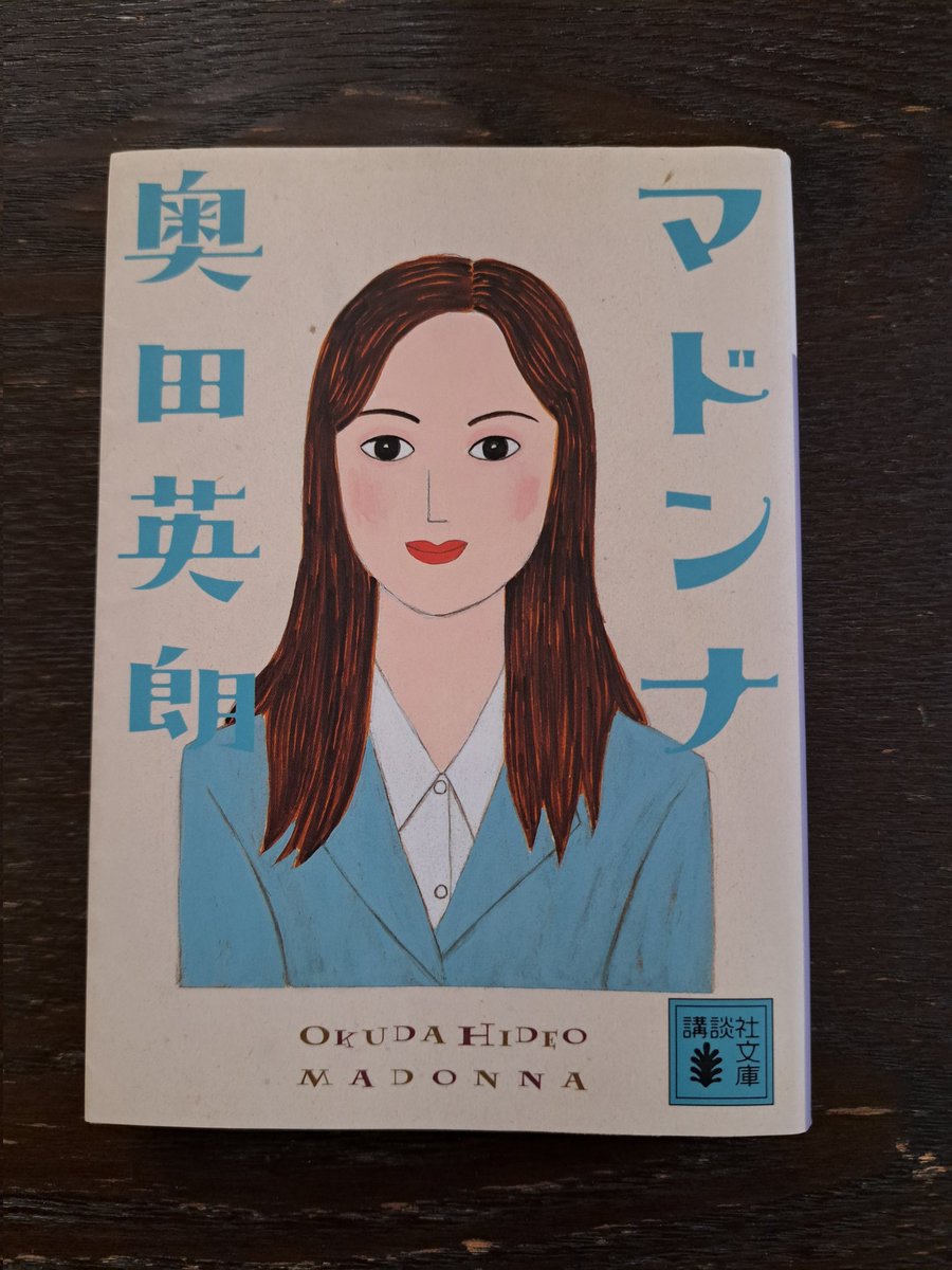 りゅーご【週末料理と読書好き】 tweet media