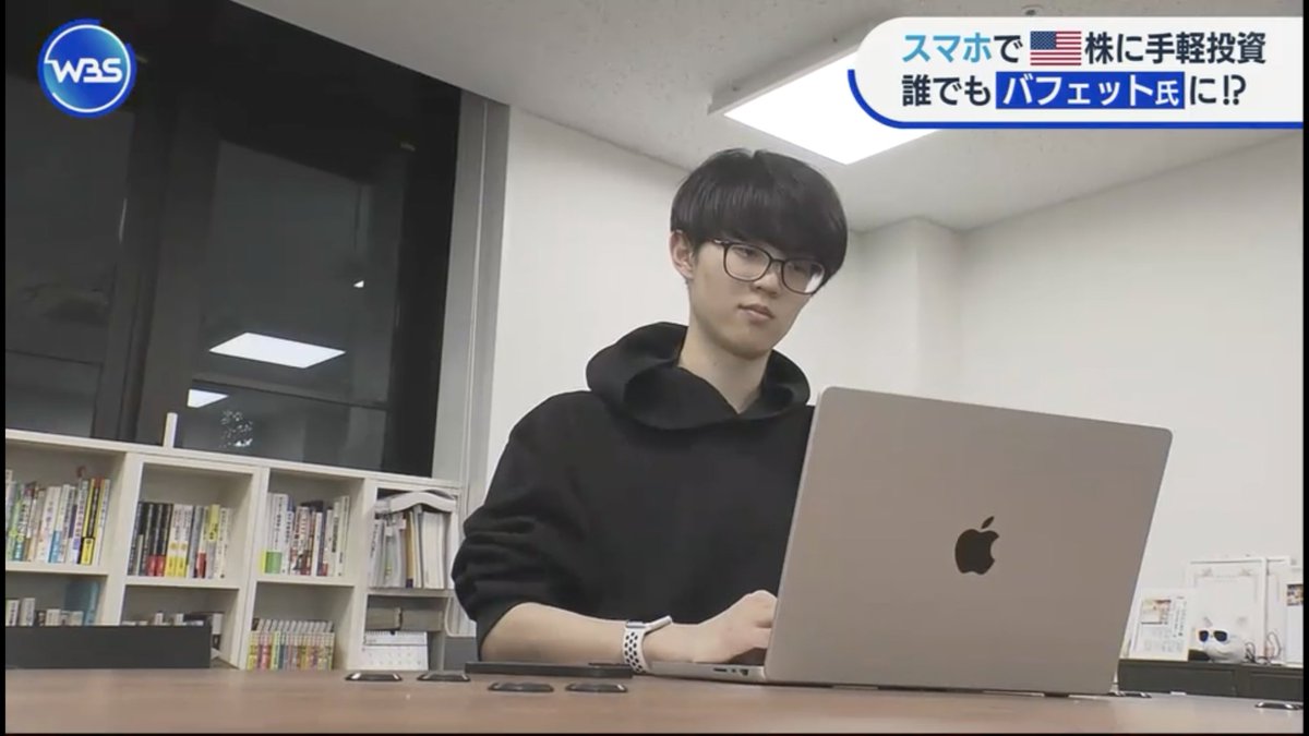 つば太郎＠家族ファーストFIRE🔥 tweet media