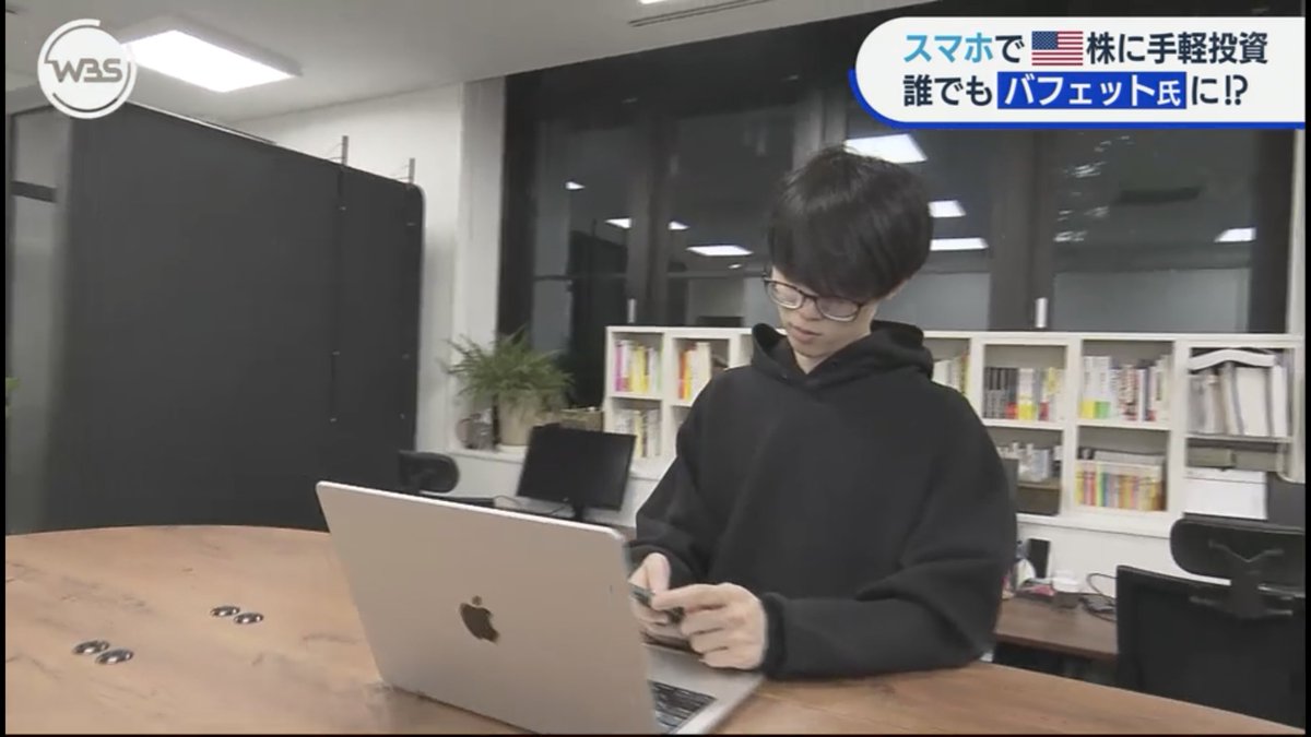 つば太郎＠家族ファーストFIRE🔥 tweet media