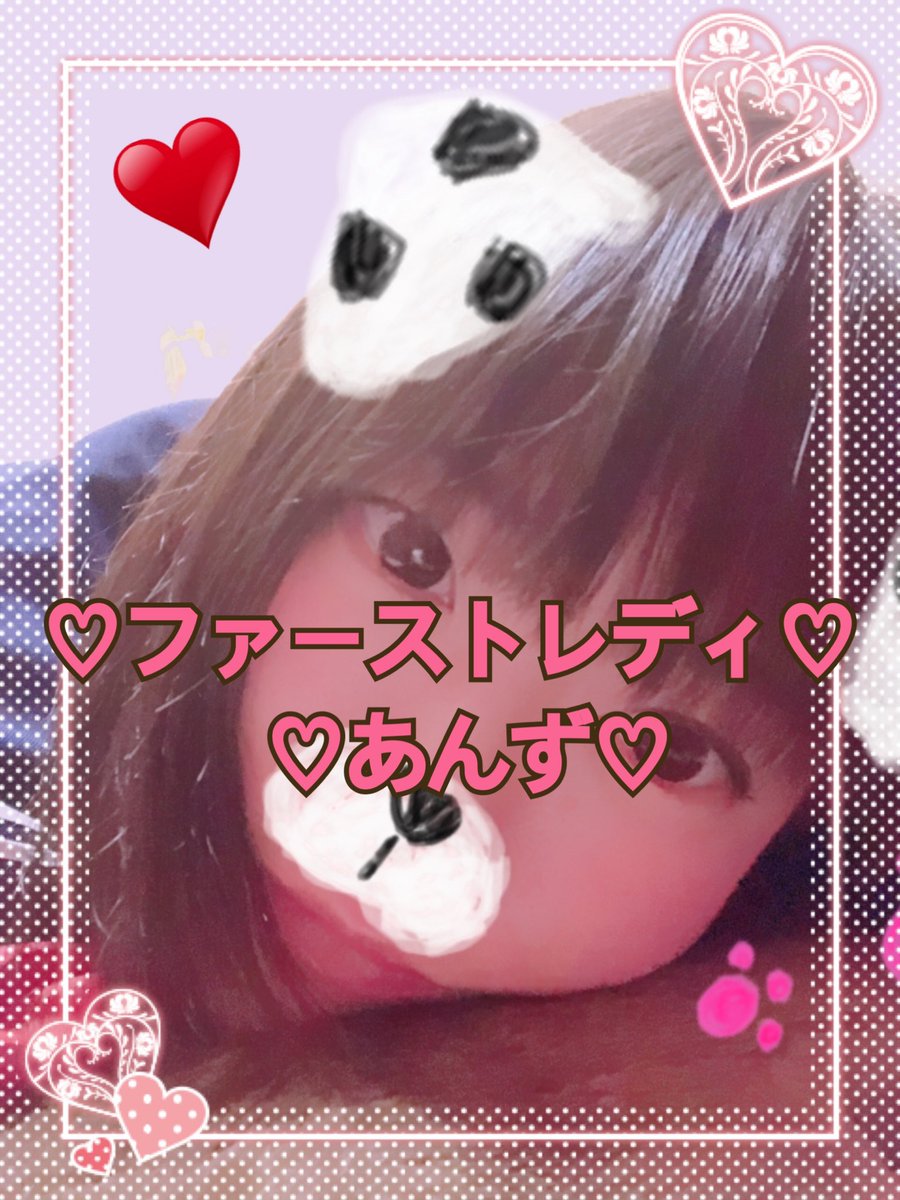 あんず🐱🐶メイン垢 tweet media