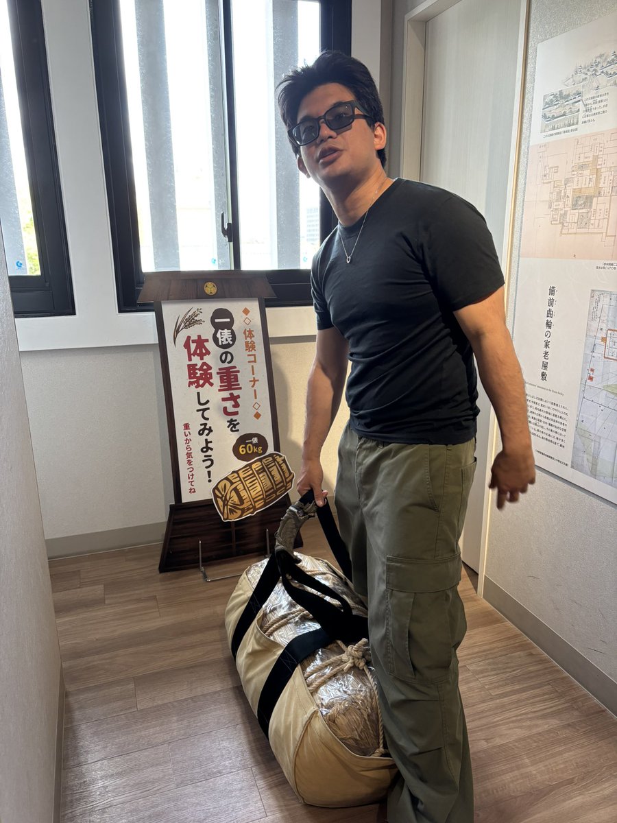 どきどきさーたーあんだぎー tweet media