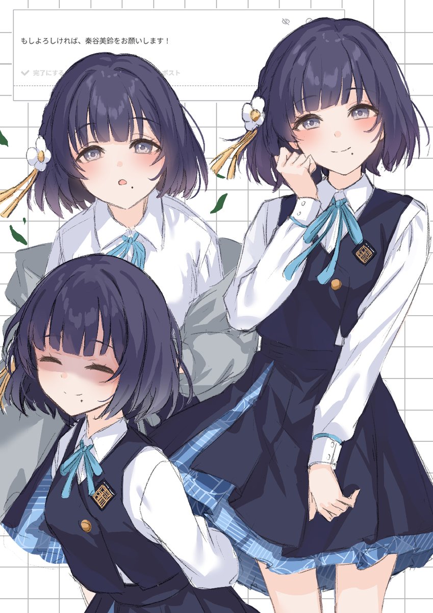 倉本ベータカロテン tweet media