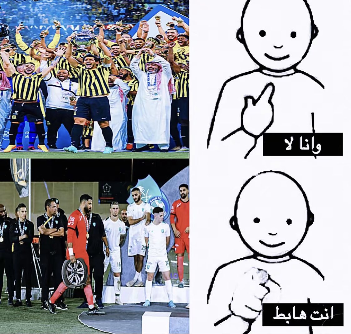 منصور tweet media