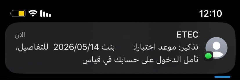 جُمان tweet media