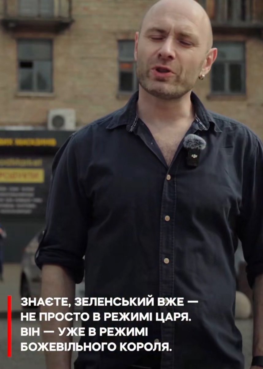 Жаба з ГУР tweet media