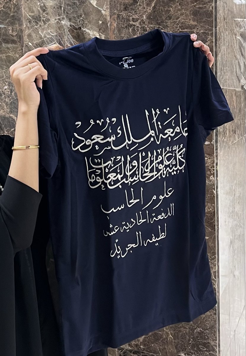 lattieid's tweet photo. Oops !
مشاعر السينيور يير قربّت 🥹🤍 https://t.co/lxCeIm6biS