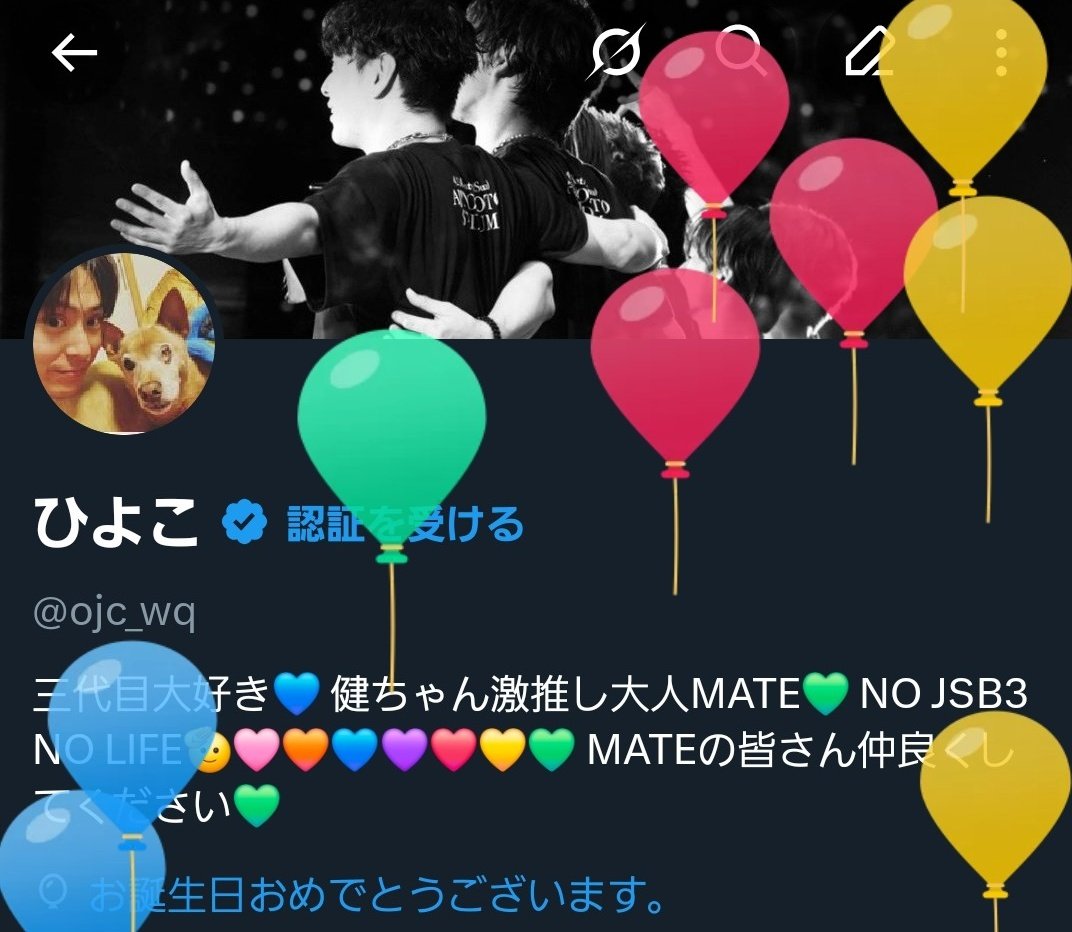 ひよこ tweet media