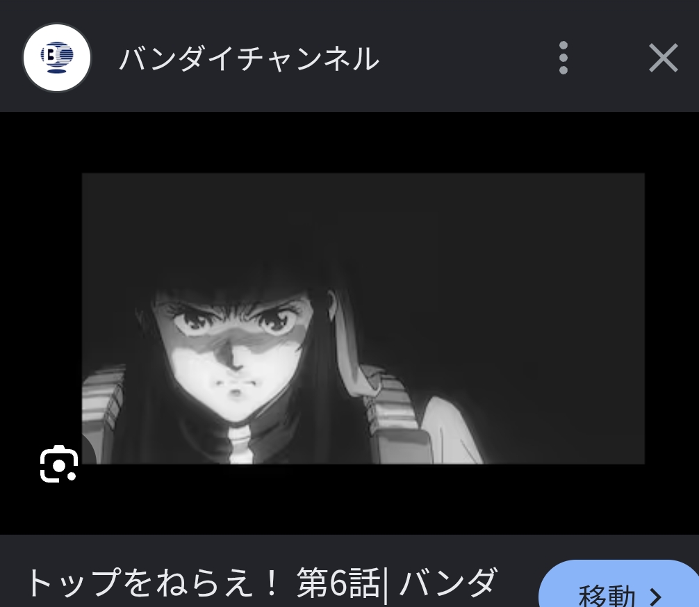 イアル◆ tweet media