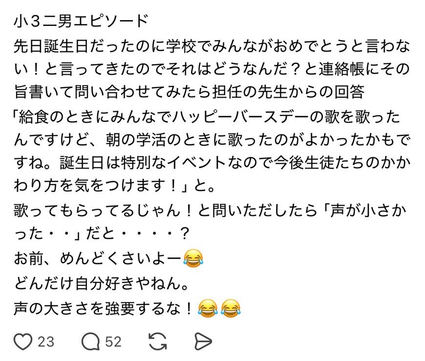 ちいかまちゃん🤢 tweet media