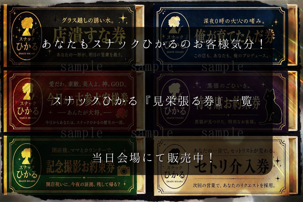 ひかる tweet media