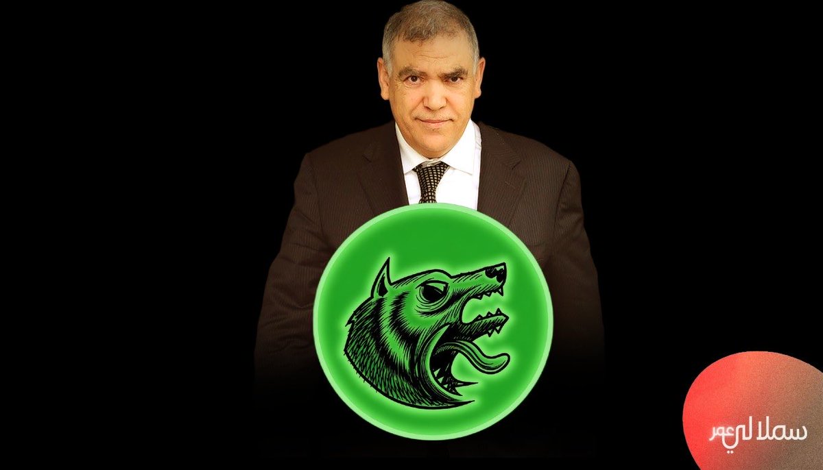 Omar Semlali tweet media