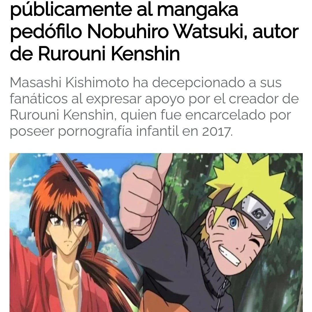 Fran家⛩️ tweet media
