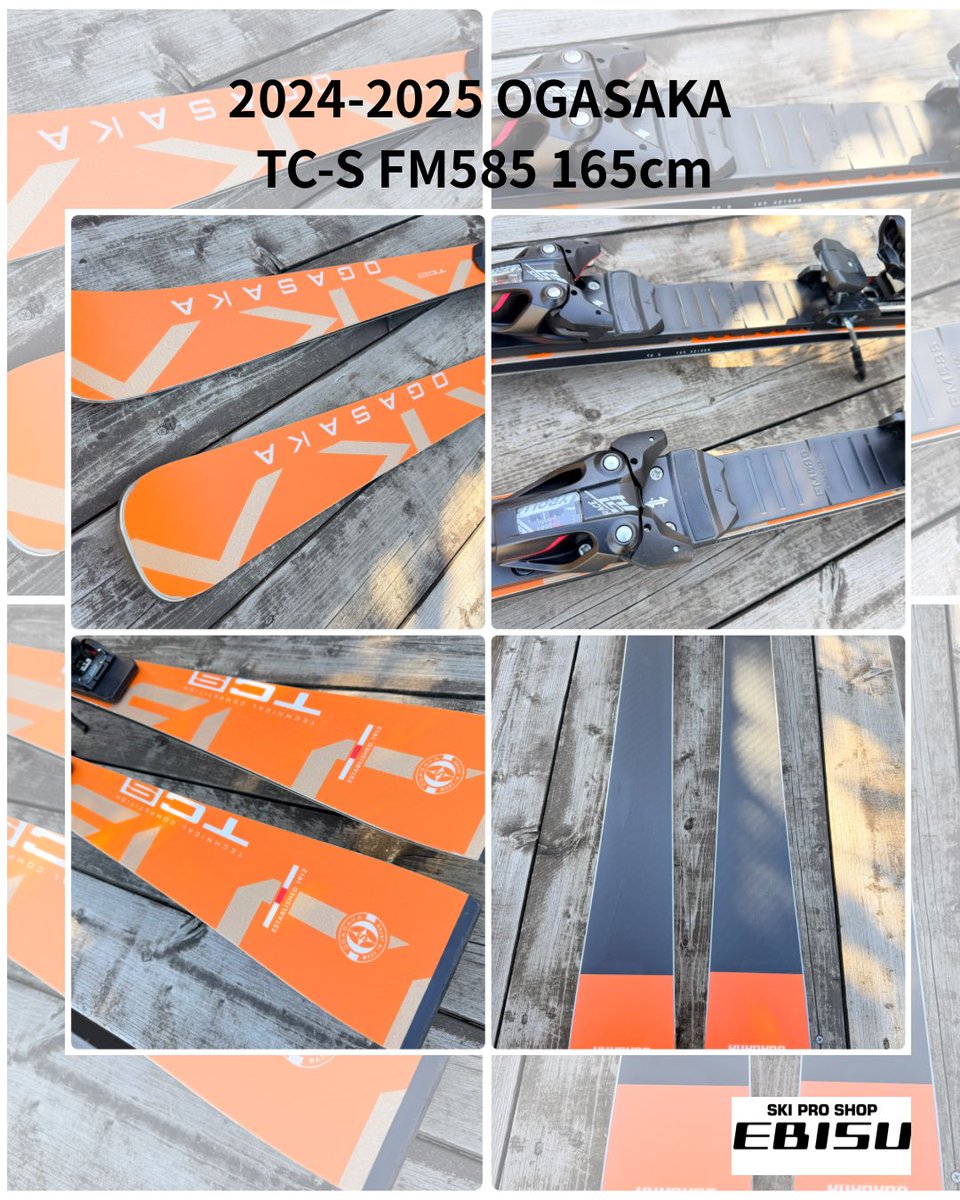 SkiProShopEBISU's tweet photo. 【中古スキー】
2024-2025 OGASAKA  TC-S FM585 165cm

・基礎小回り
・TYROLIA RACE ST 14付き
・116-65-102(R12,6m)
・通常セット価格¥231,000
・約10日程度の使用！(美品)

中古品につき多少のキズや汚れは予めご了承ください。

販売価格はお手数ですがお問い合わせください。 https://t.co/NuXqCwF699