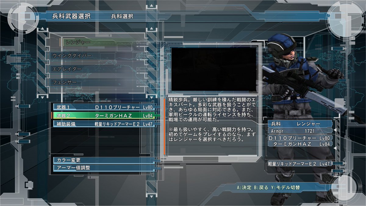 月護皐月🌜π🌛 tweet media