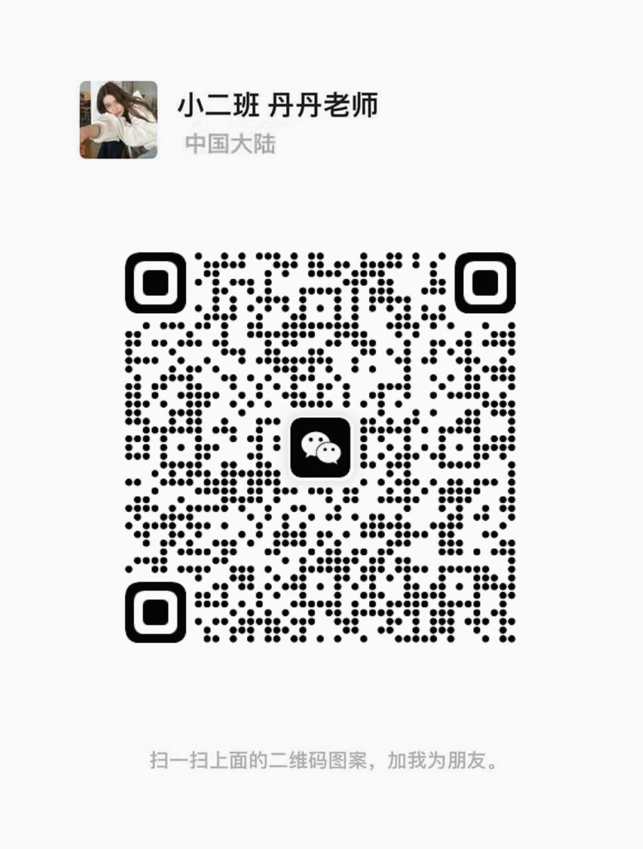 全国约泡资源 tweet media