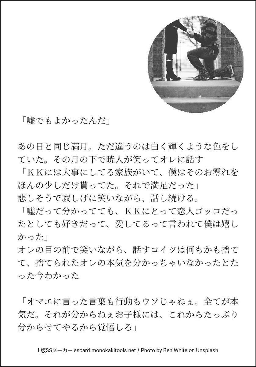 あさぎ tweet media
