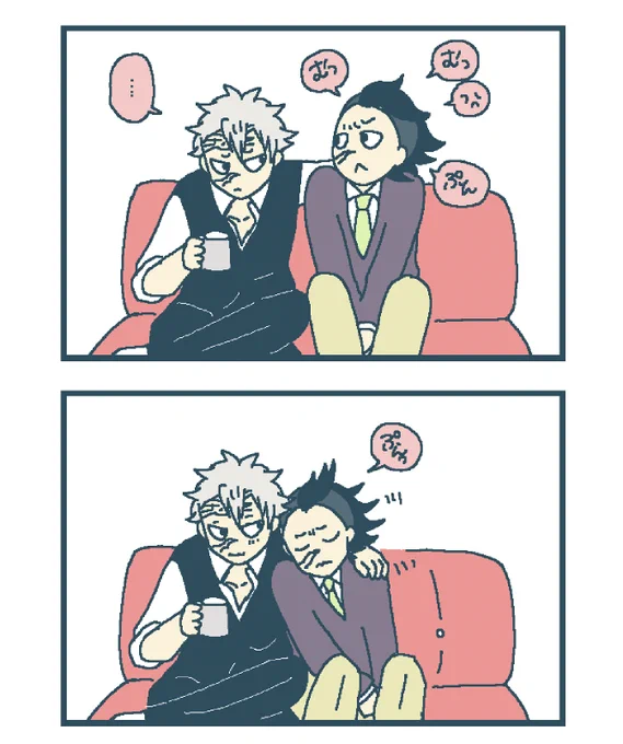 すねる②🍃🍉
怒ってはいる 