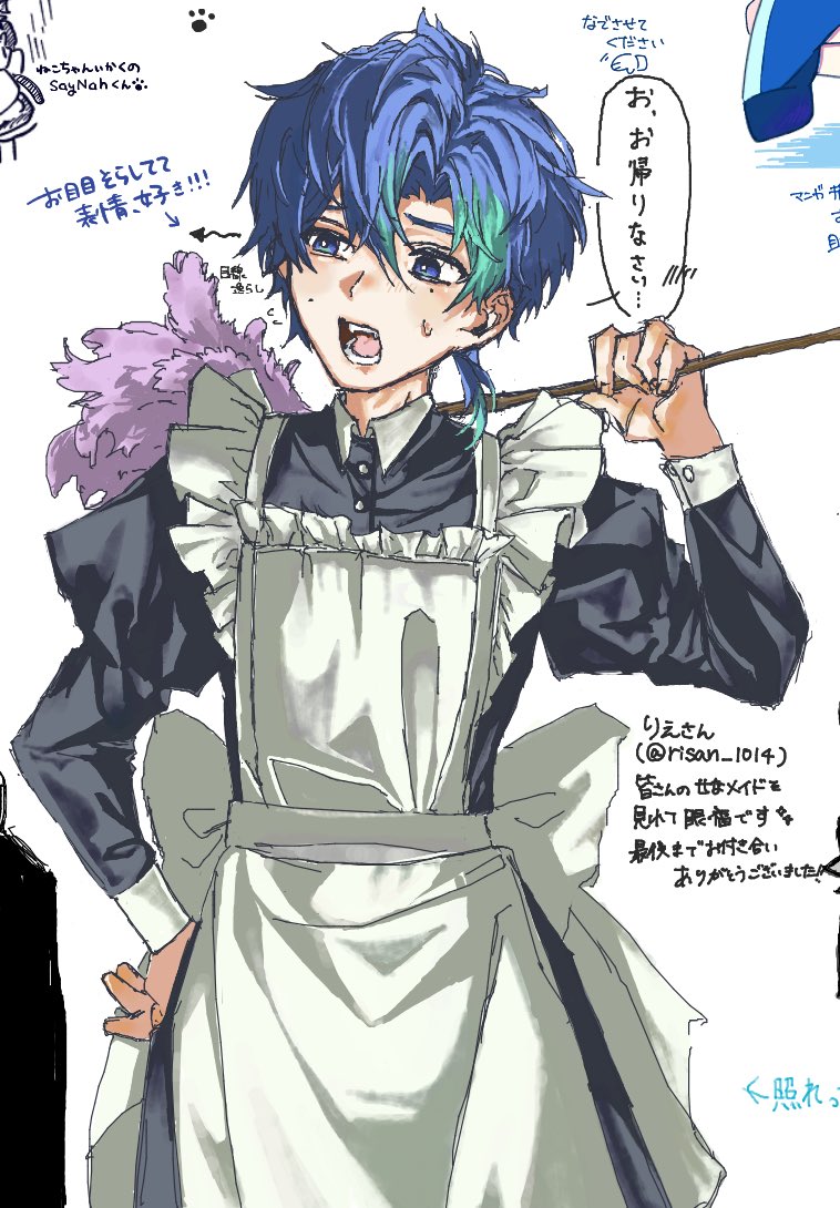 えみきゃん (@Naoxaa1HCI16367) / Posts / X