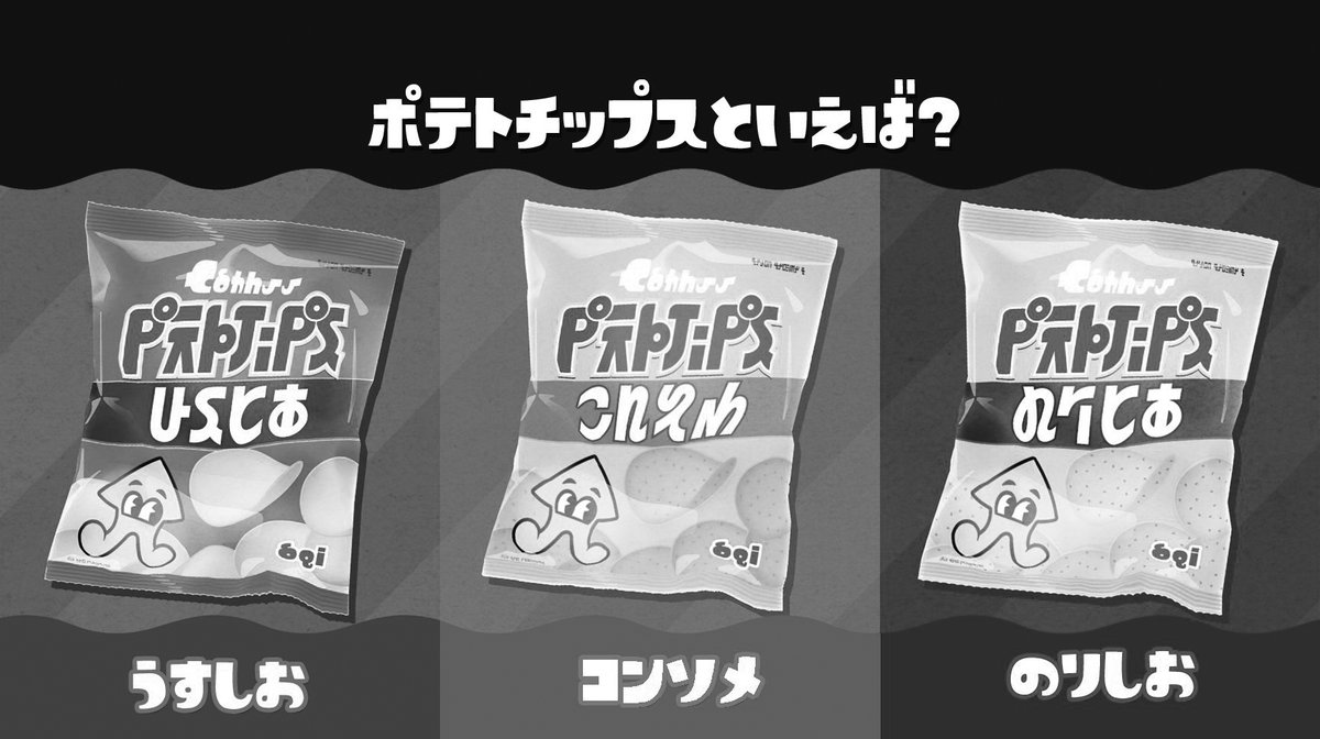 たぴぼっち tweet media