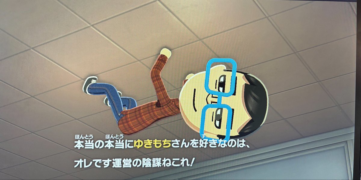 はづきるーぺ@依頼募集中 tweet media