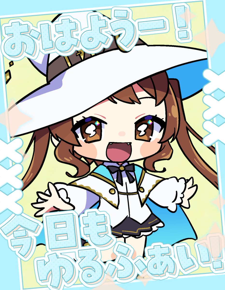 おは咲くうううう！！！！！☀️🌸 最近疲れ気味で全然配信出来なくて