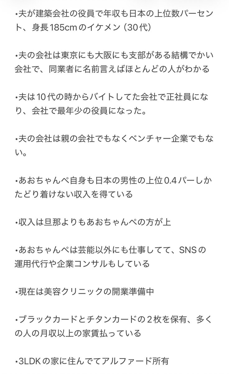 フォックス・コン tweet media