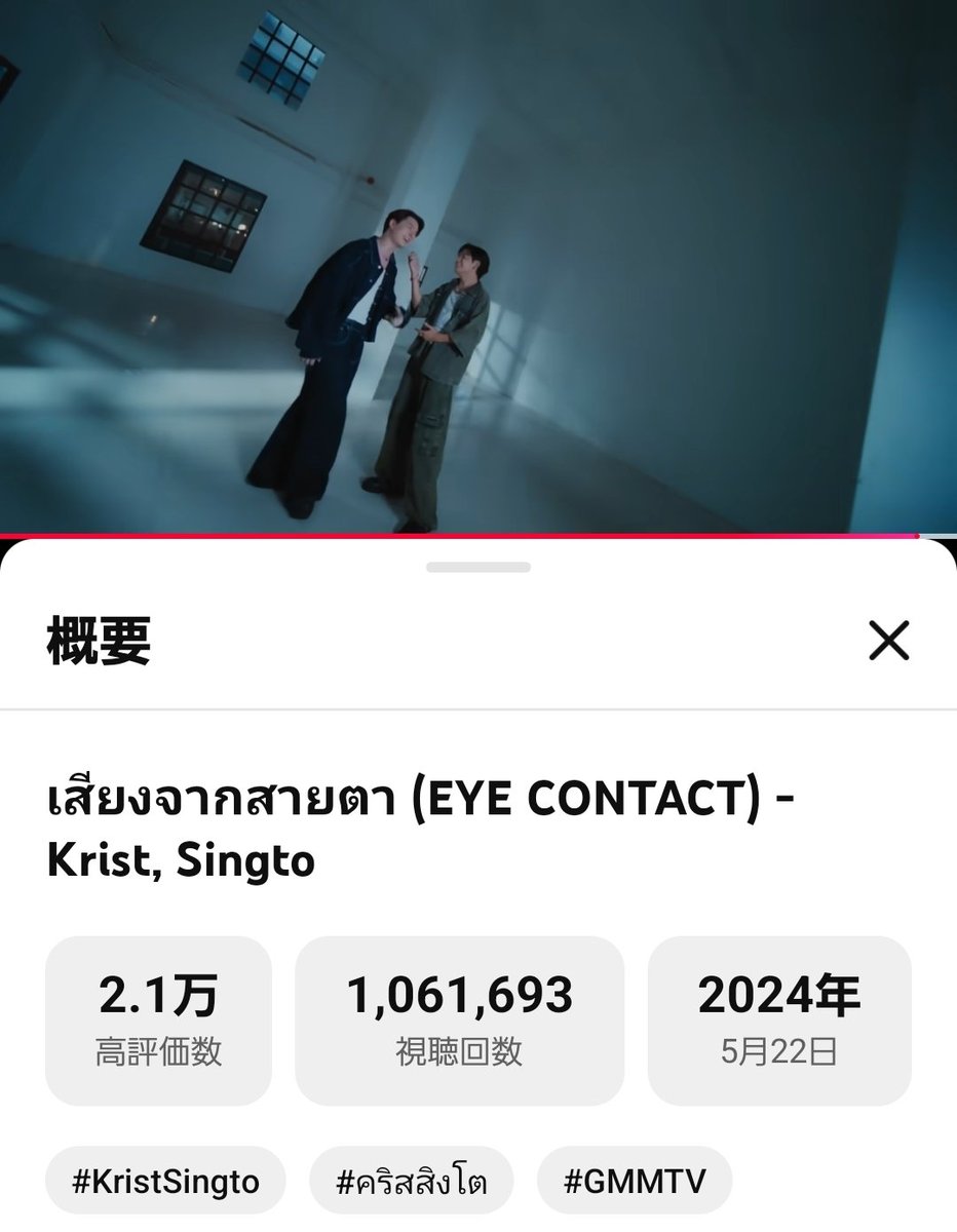 ちぃ 🇹🇭🦁🐢🤟 tweet media