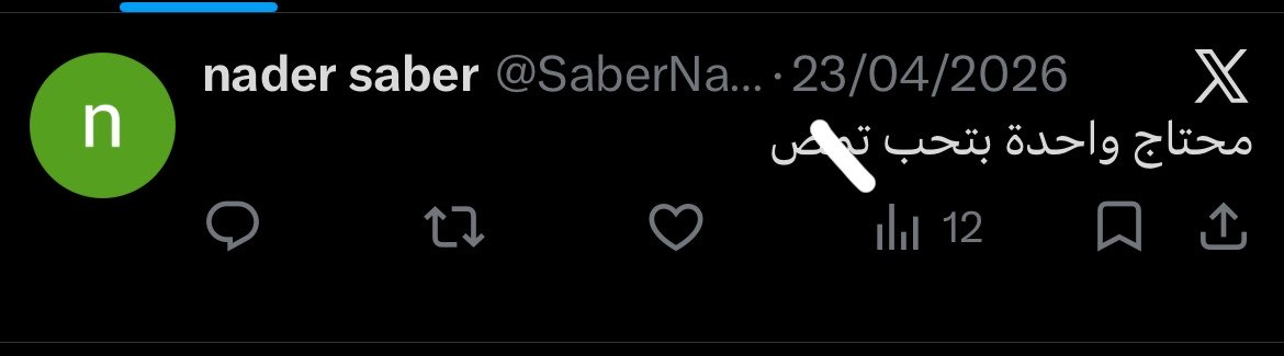 Noomz tweet media