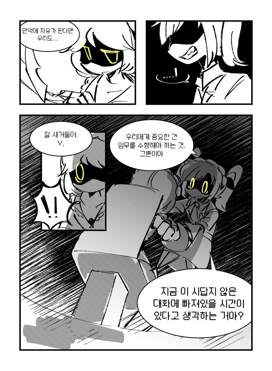 kiteun016's tweet photo. 개큰적폐��조 만들어버림 https://t.co/YjGXmGj7cL