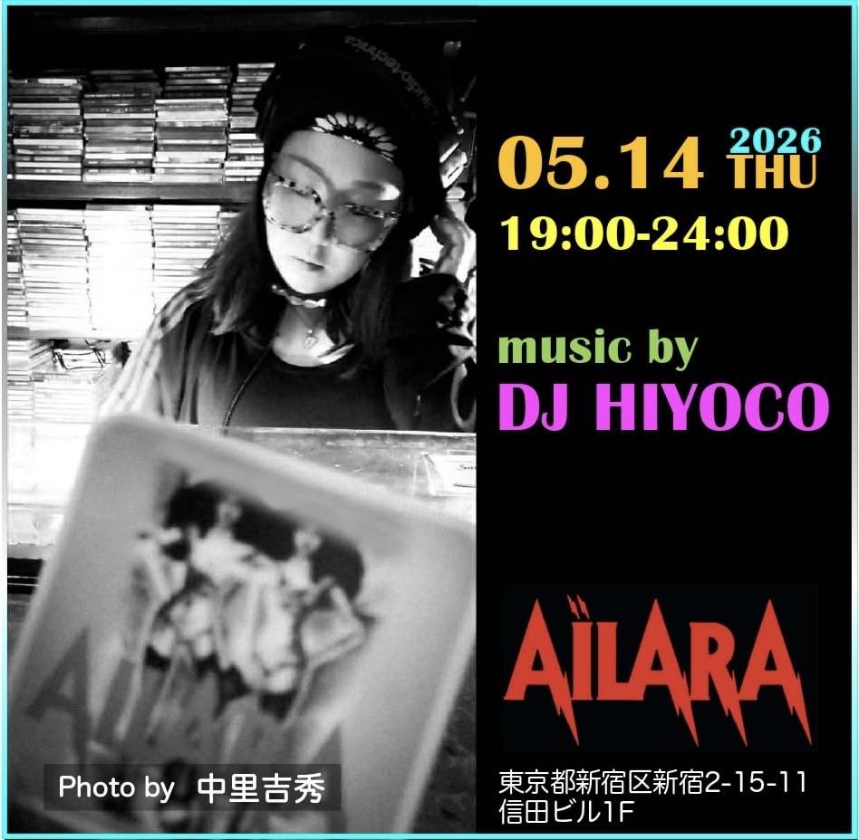 DJ HIYOCO (@djhiyoco) / Posts / X