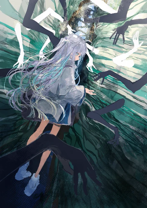 #概念探望記 興味