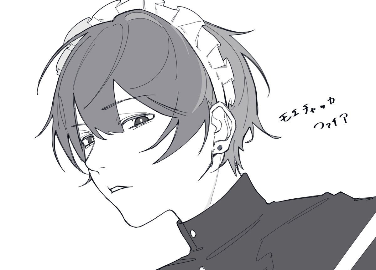つむぎ* tweet media