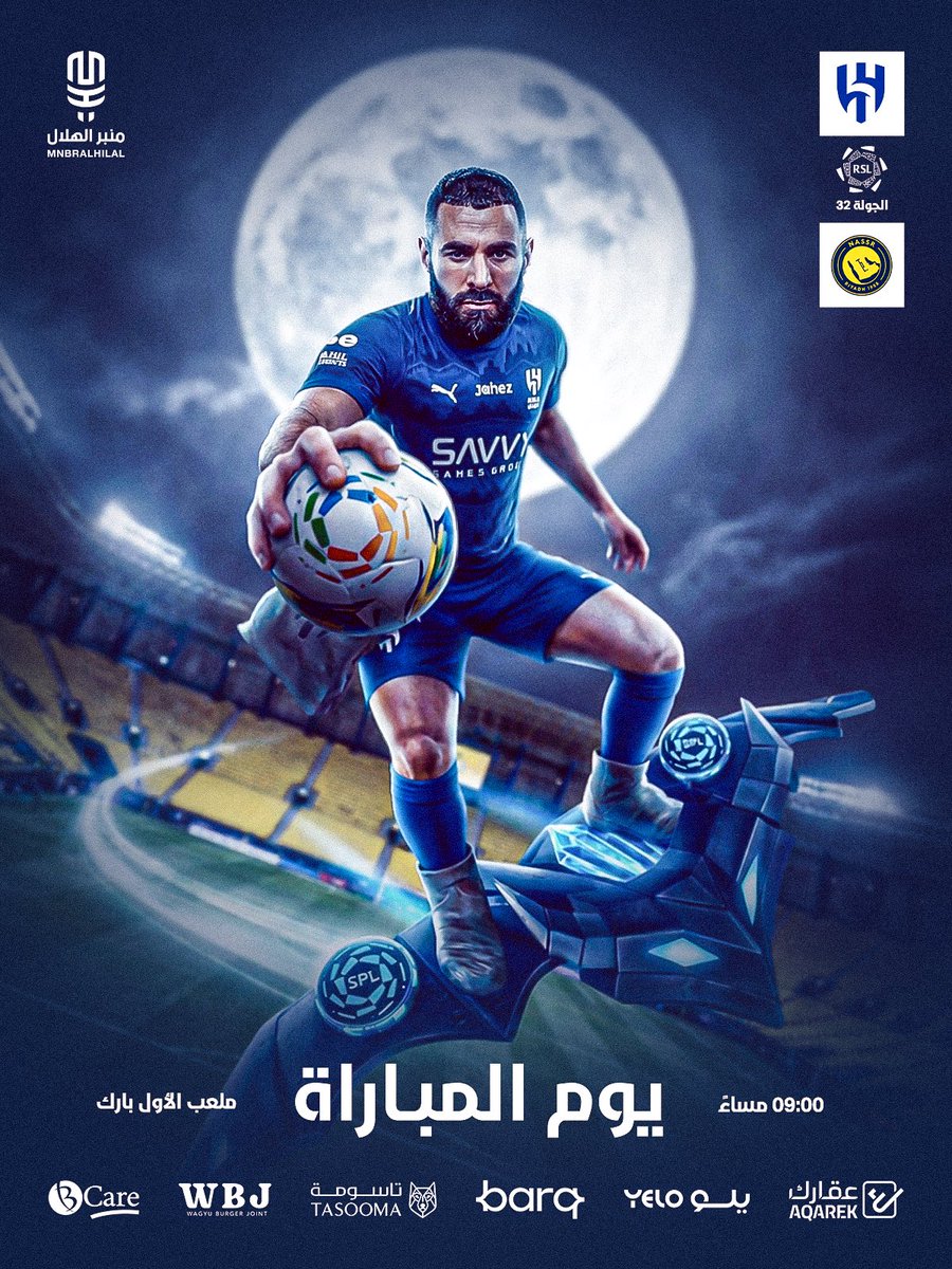 MnbrAlhilal's tweet photo. الليلة.. الهلال أمام موعدٍ يعرفه جيدًا 😉💙

#MatchDay https://t.co/08SAX6WJCp