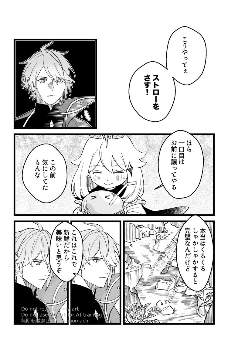 りさ 多忙 (@993_ri_sa) / Posts / X