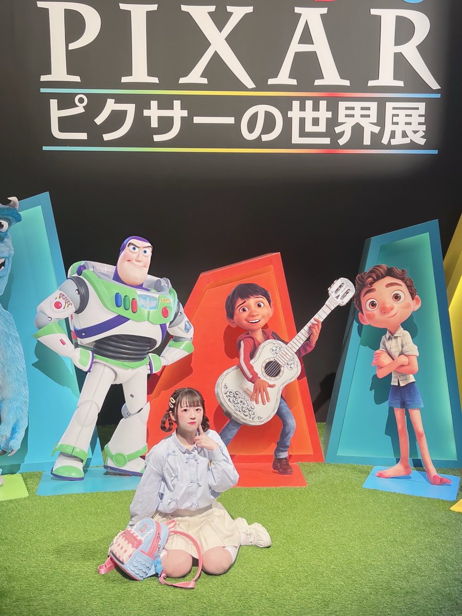 松尾 優花(蛍) tweet media