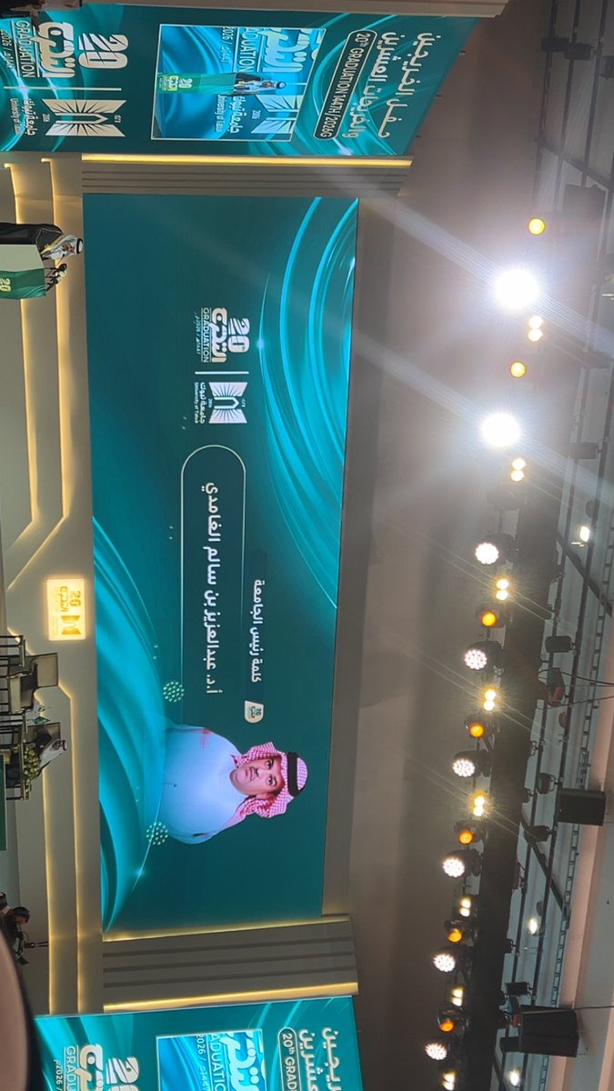 abdullah Faisal tweet media