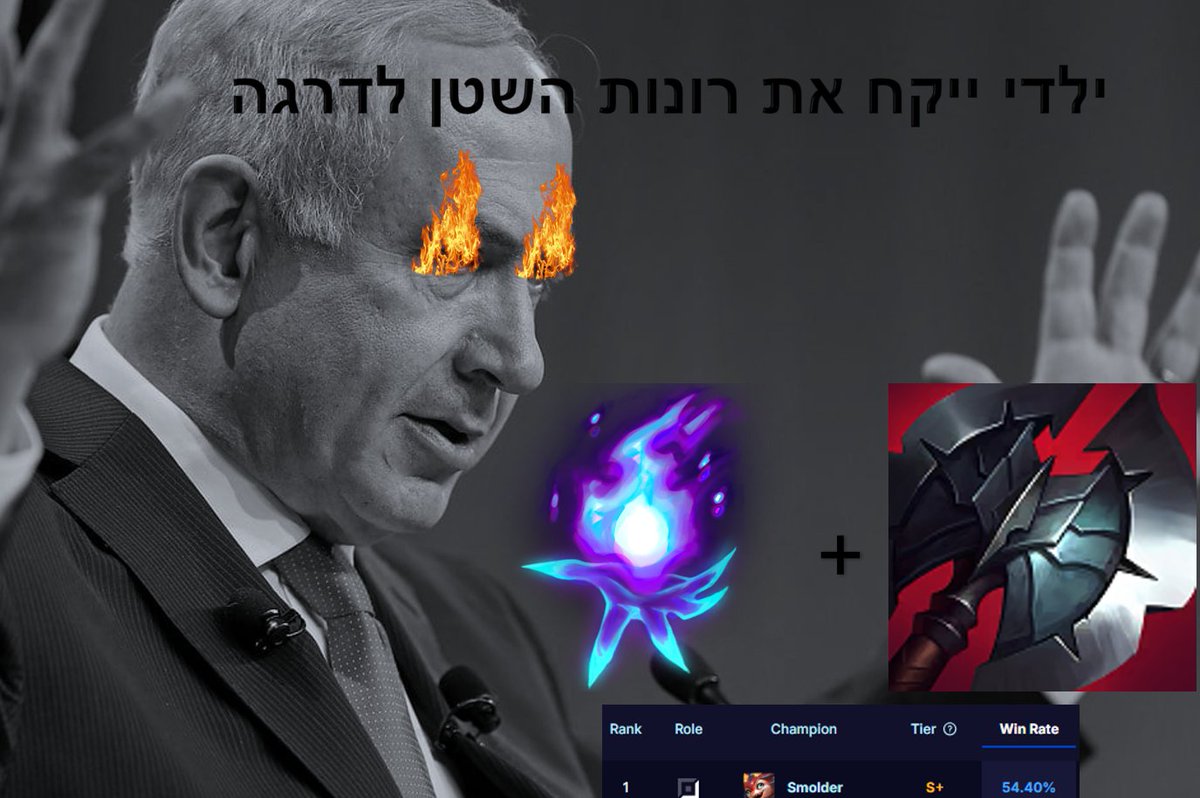 𝐑𝐡𝐚𝐚𝐬𝐭𝐢𝐞 tweet media