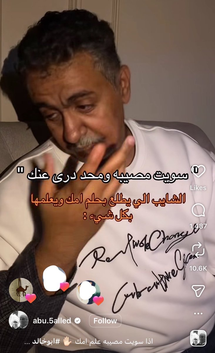 wdwgon's tweet photo. هذا اكثر شي تمنيت يكون خزعبلات 
جاني اقوى فلاشباك يوم ماما مسكتني فجاة وانا بنام وقررت تصارحني انها قافطتني بمصيبة سويتها

كيف قفطتني؟ والله طلعت حالمه اني مسويه هالمصيبة!!!! https://t.co/ebq1tDbV7X