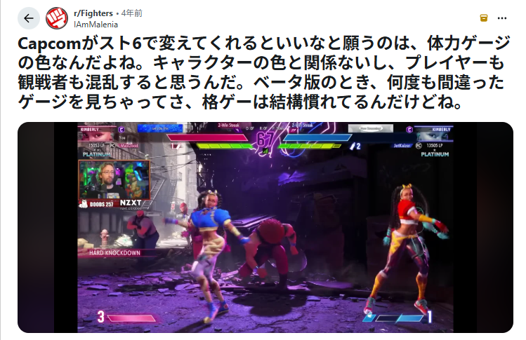 りょうです。 りょうちゃんMOMENTにインスタ更新ありがとう🎶 めっちゃ嬉しい(*´艸