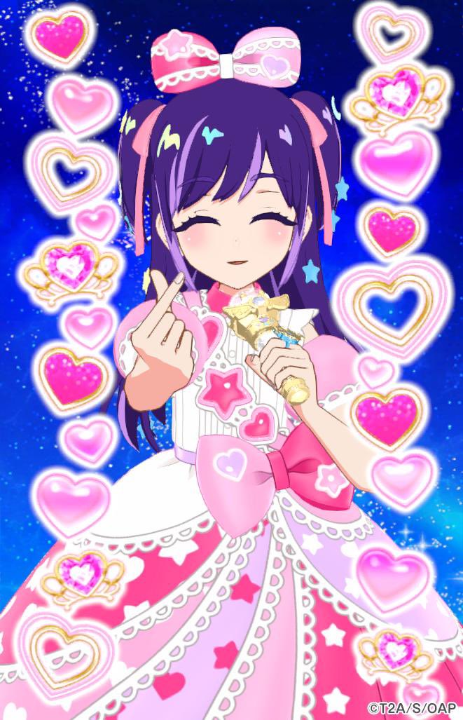おはようございます！