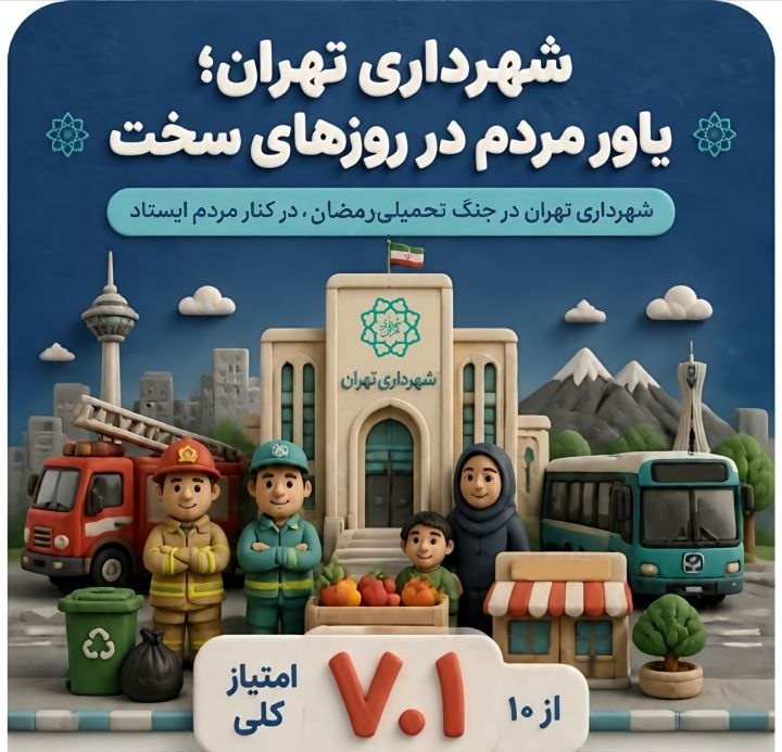 nsmohammadi tweet media