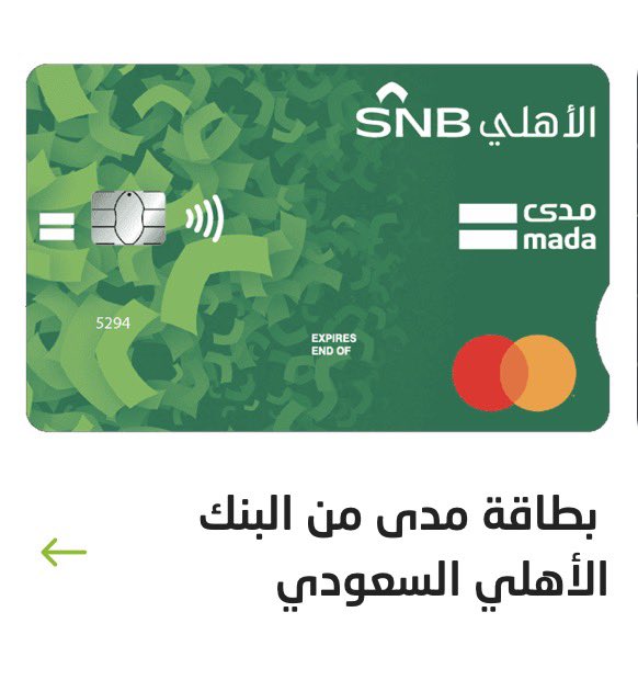 اكس زون | عروض وتخفيضات tweet media