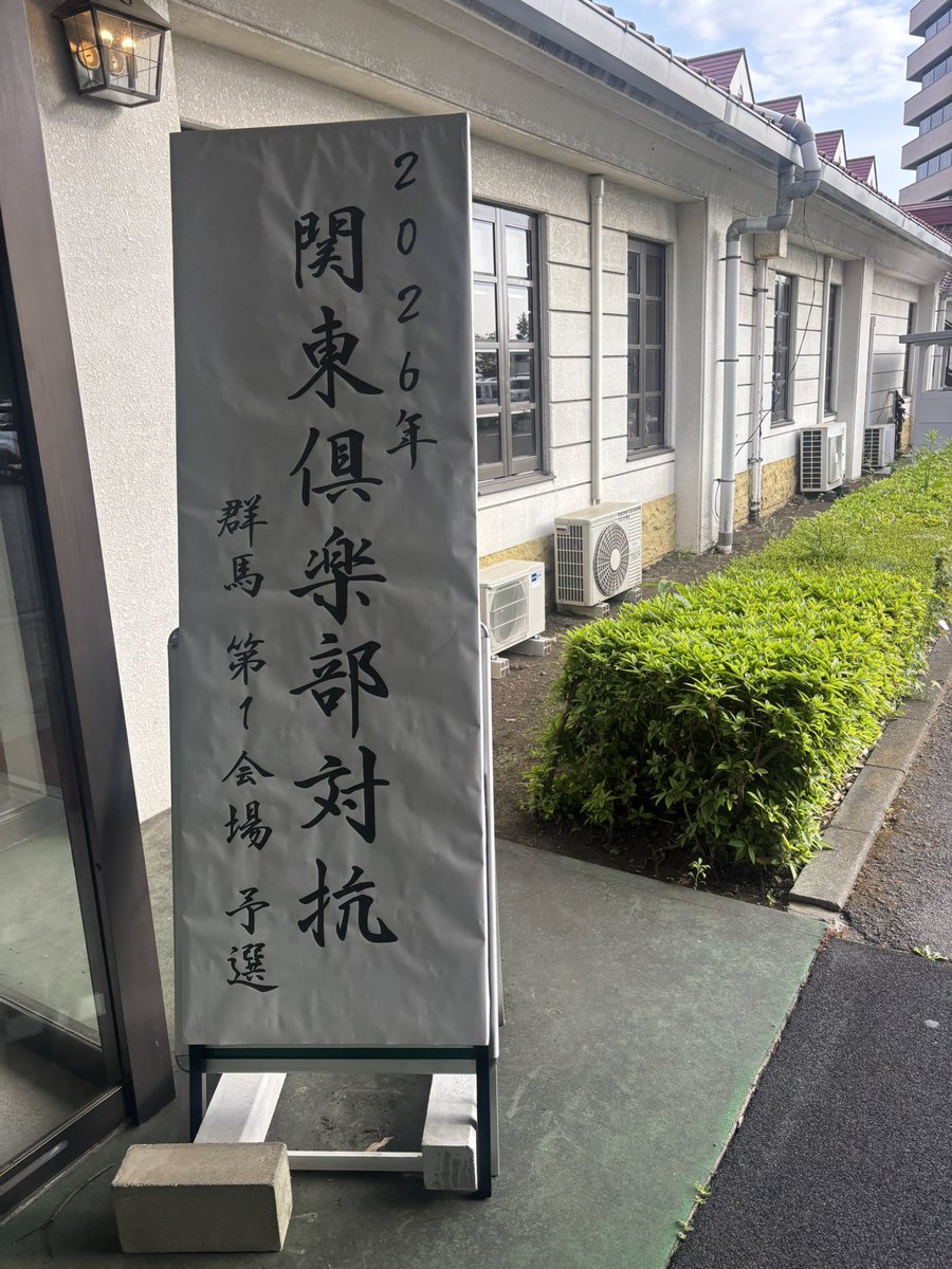 ヤッマ＊ tweet media