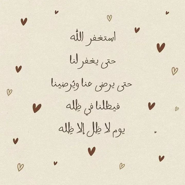 ذكر tweet media