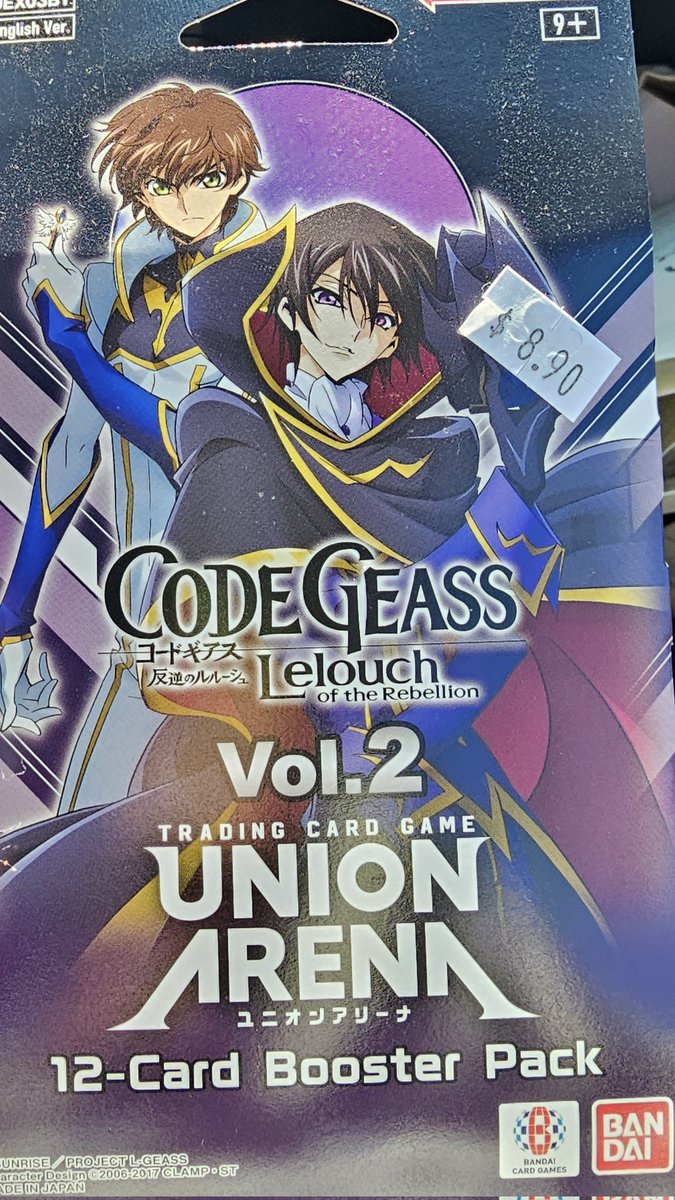 Rowan × Code Geass pilled tweet media