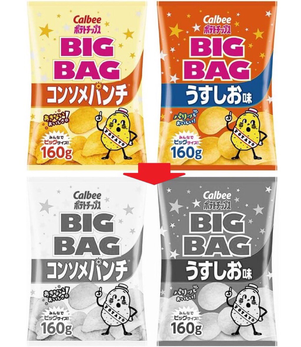 シズナ・レム・ミスルギ tweet media