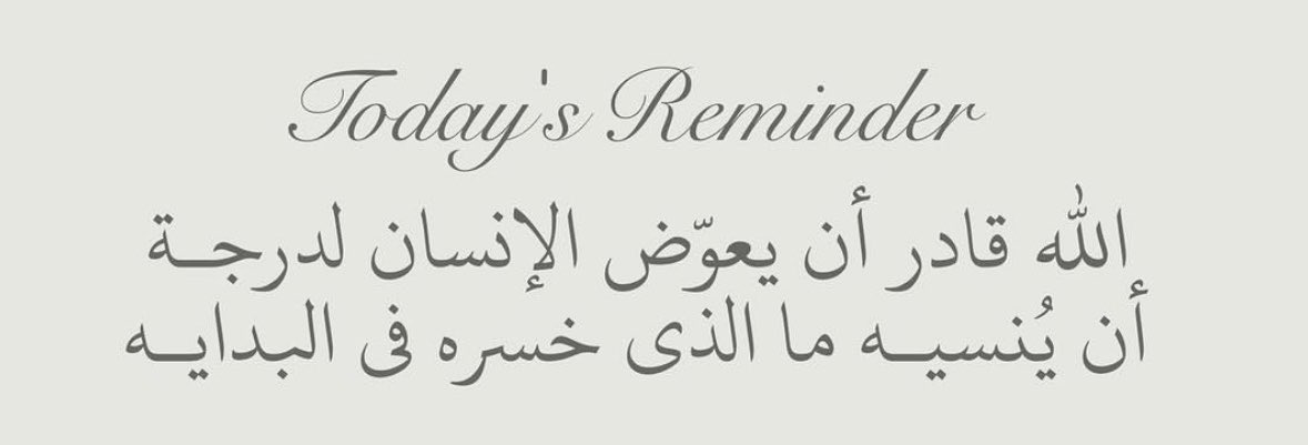 llfatma_'s tweet photo. https://t.co/dKWstCbCQ3