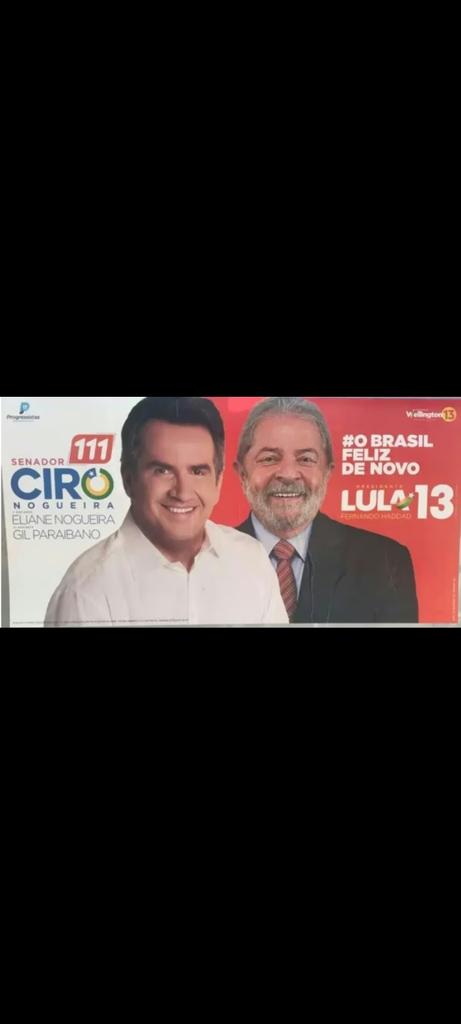 Rubao_22 tweet media