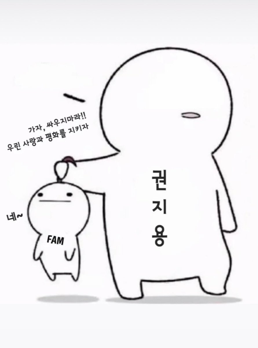 Professor G-Dragon is the manual tweet media