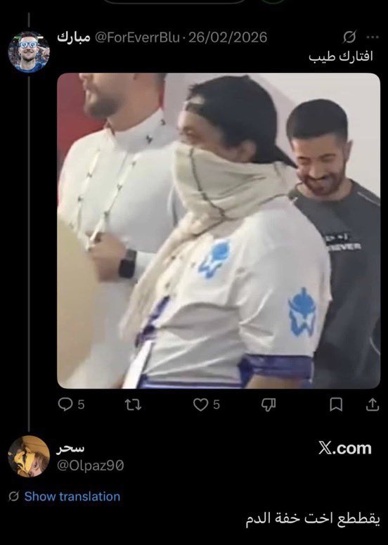 Aa. tweet media